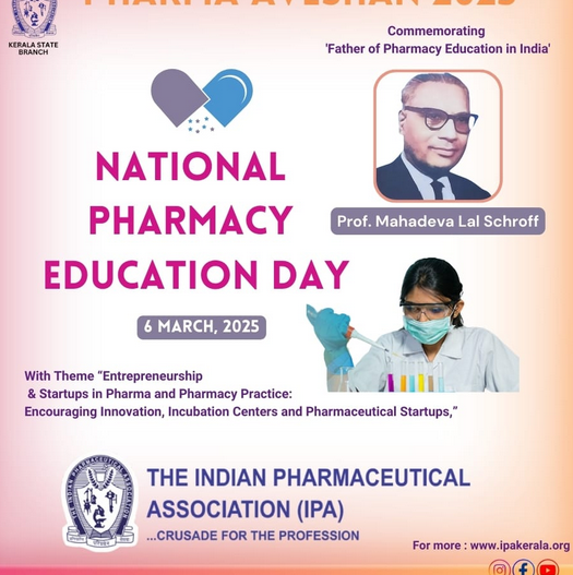 Read more about the article NATIONAL EDUCATION DAY 2025