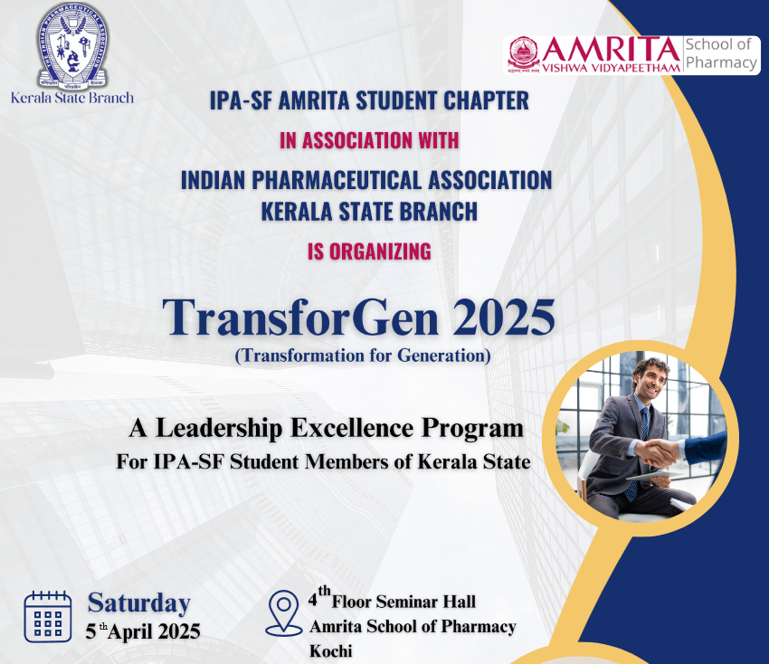 Read more about the article Transform Gen-2025