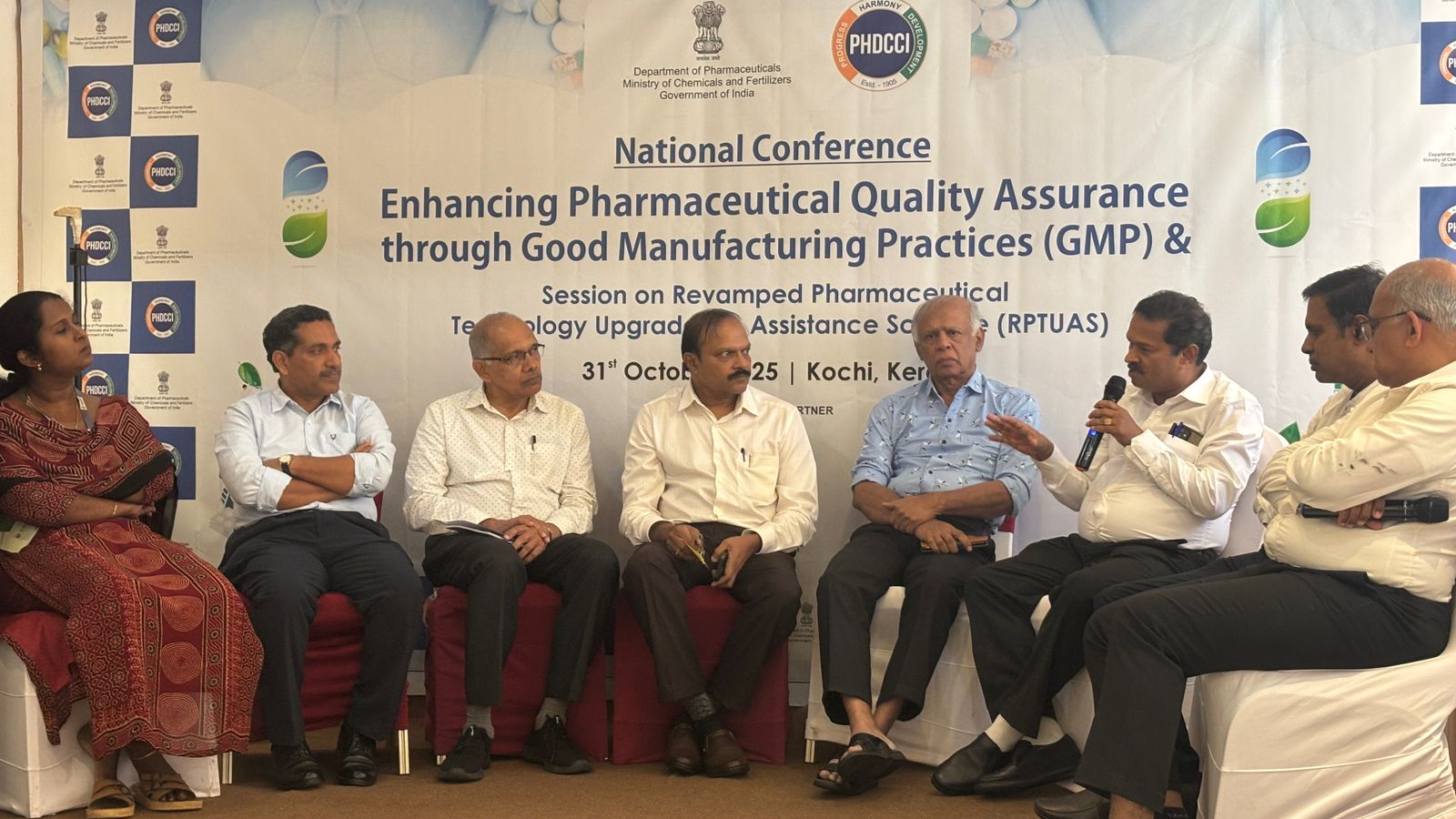 Read more about the article National Conference on GMP & Rewamped RPTUA Scheme