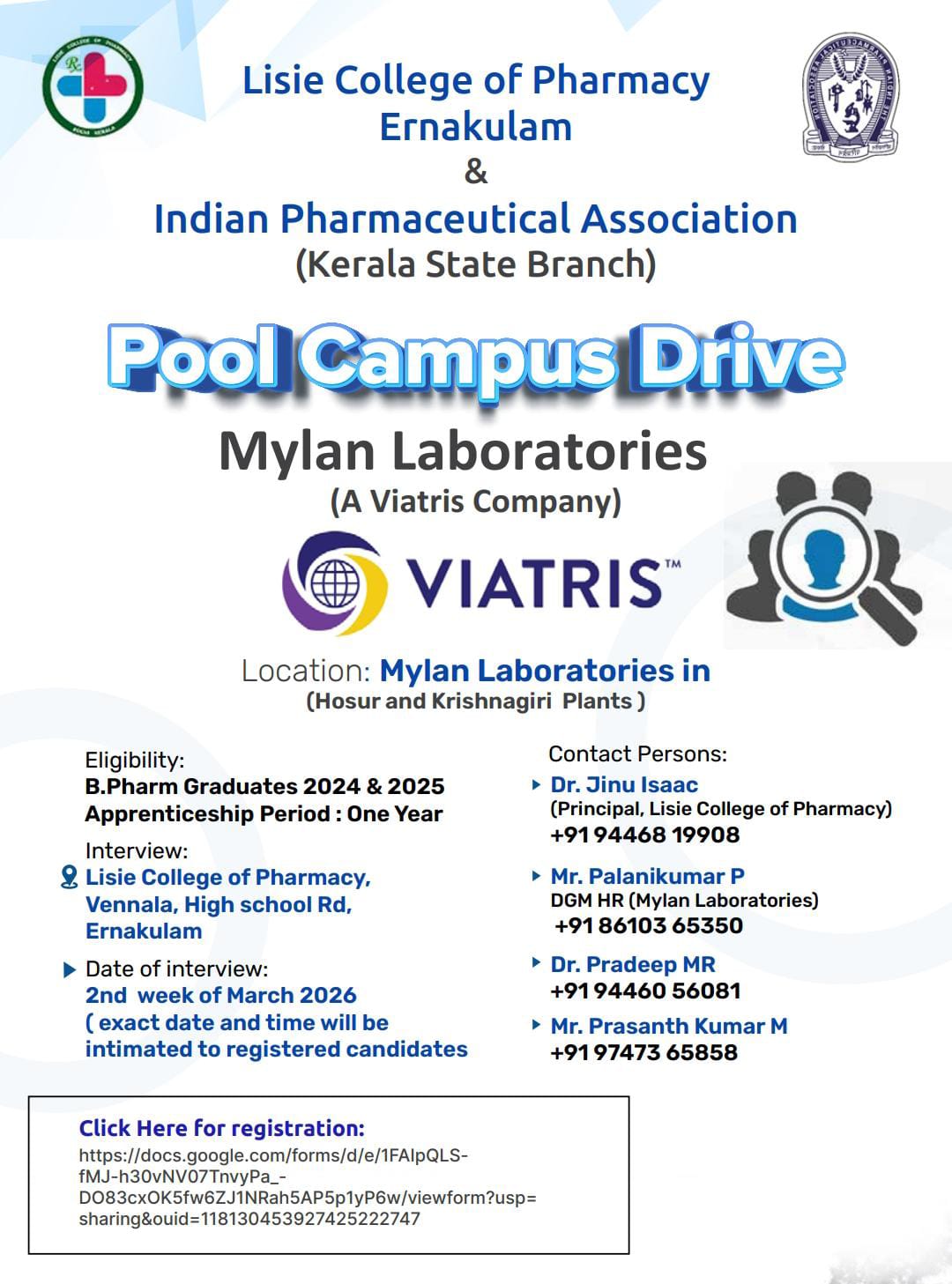 Read more about the article Pool Campus Drive – 2026